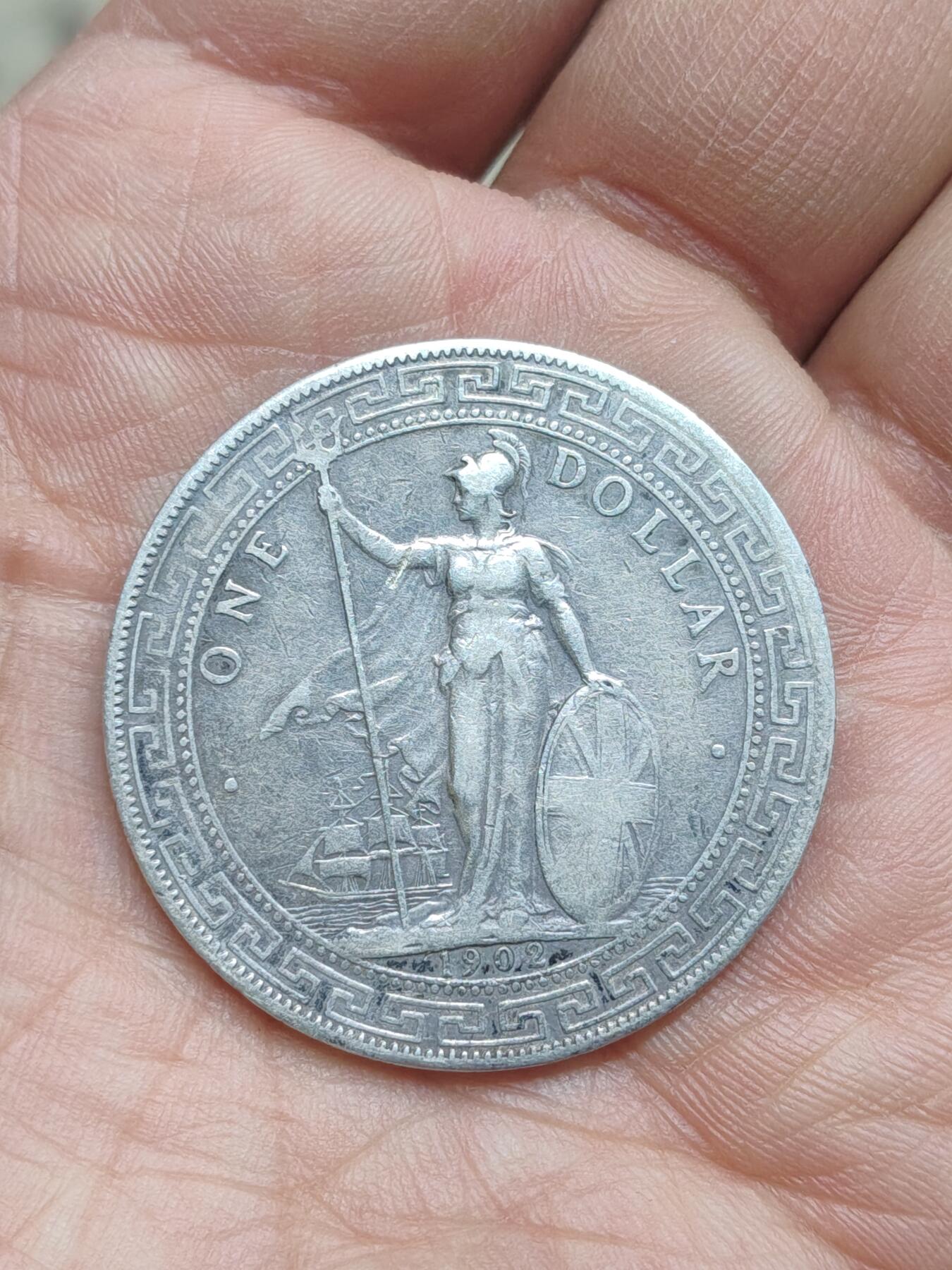 中国苏联蒙古银币银章 1902年战洋银币一枚