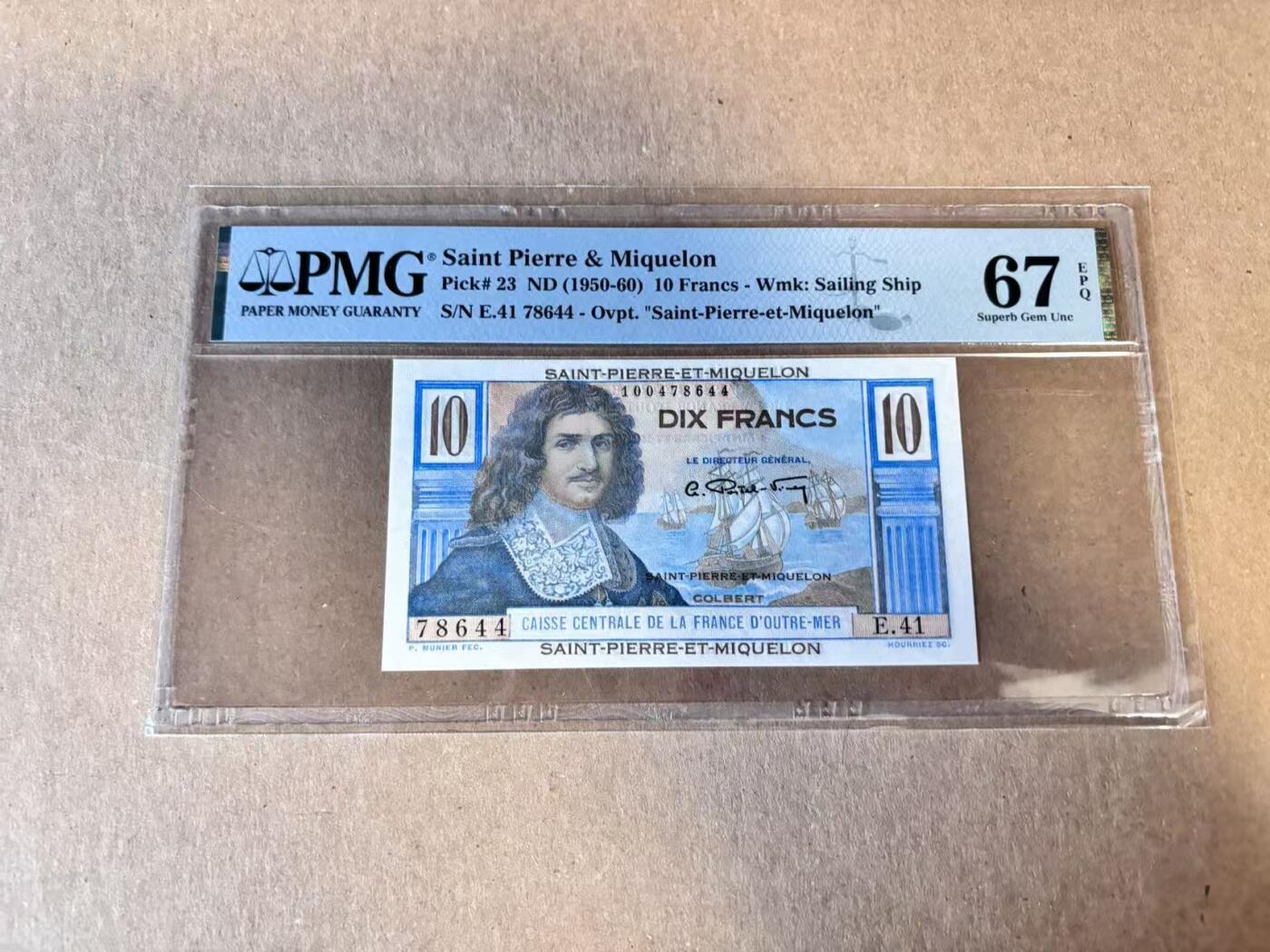 (800期大拍拍品火热征集中🔥）【Blue Auction】世界纸币精拍第790期——18级TOP拍卖/信誉/品质/专业/高效💫  圣皮埃尔和密克隆 1950-60年10法郎  PMG67EPQ