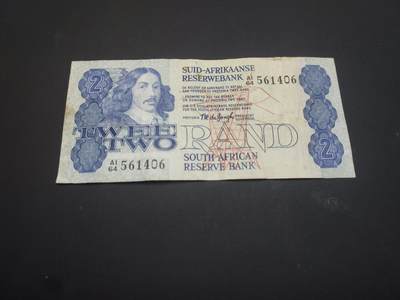 博彦收藏   3月7日 8点钱币专场 全场包邮 - 南非 2兰特 流通品
