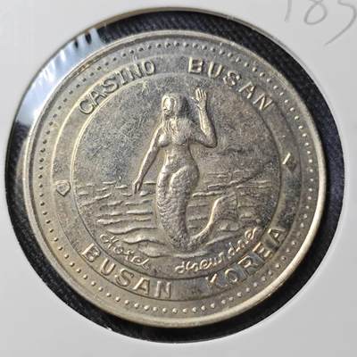 KK钱币收藏小铺   套币 批量/好品散币专场 2月预留时间 周末发货 -  韩国釜山代币 美人鱼