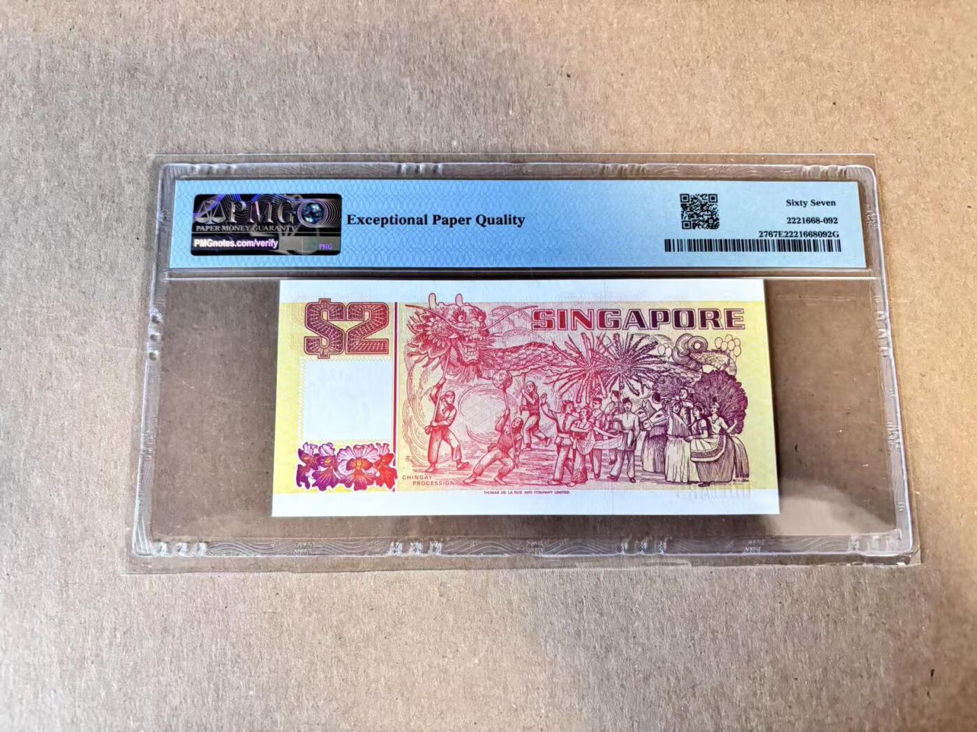 (800期大拍拍品火热征集中🔥）【Blue Auction】世界纸币精拍第790期——18级TOP拍卖/信誉/品质/专业/高效💫  新加坡 1991年2元 PMG67EPQ 