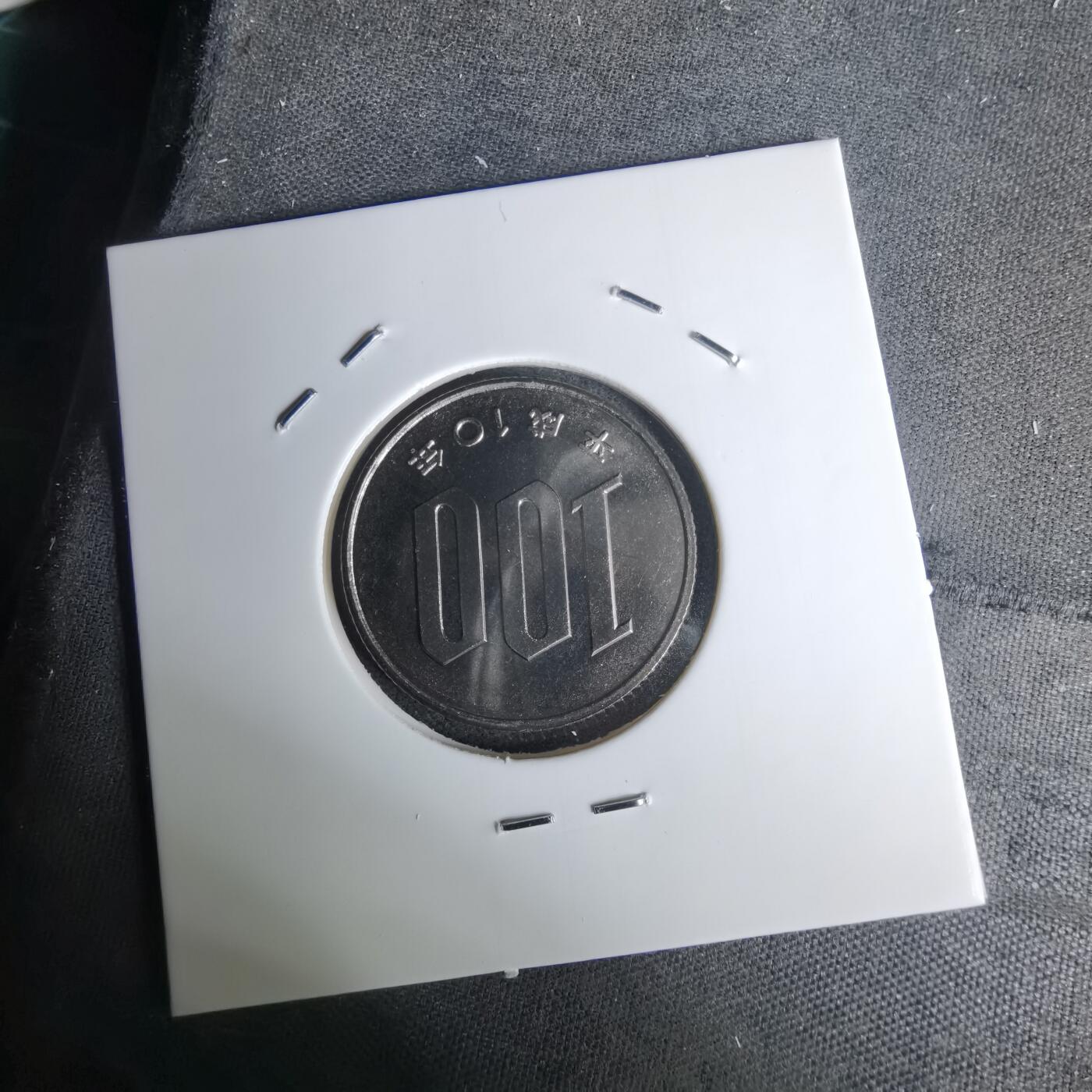 沼泽如烟--第1011场 平成十年百円