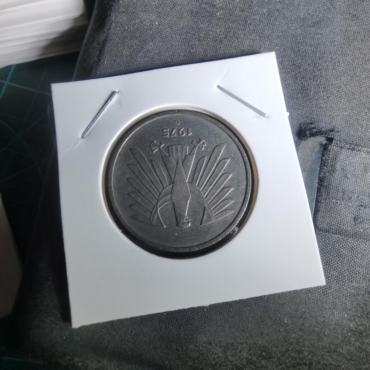 沼泽如烟--第1010场 德国1975年5马克