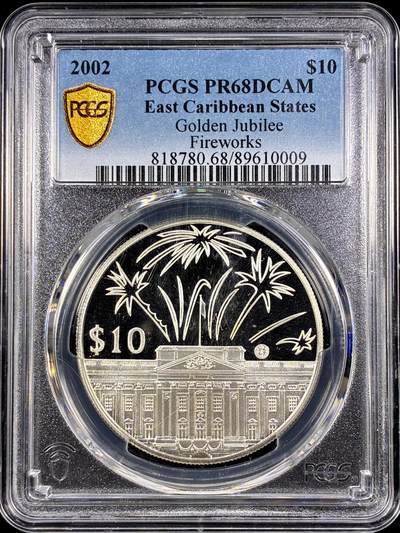 【雨安】【直播拍卖】【第0126期-评级币章】2026-03-07 周六 19:30 (金价1176, 银价22.16) - [评级现代] East Caribbean States 东加勒比 10元 2002年 伊丽莎白二世登基50周年 PCGS-PR68DCAM 精制币