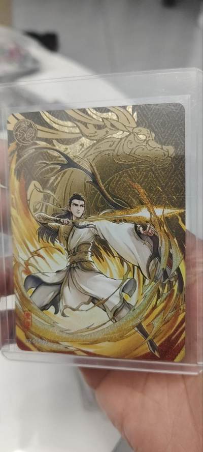 秋原瞳的小店第三十七期（春，荷尔蒙的气息扑鼻而来的季节） - 卡游哪吒sc——鹤童