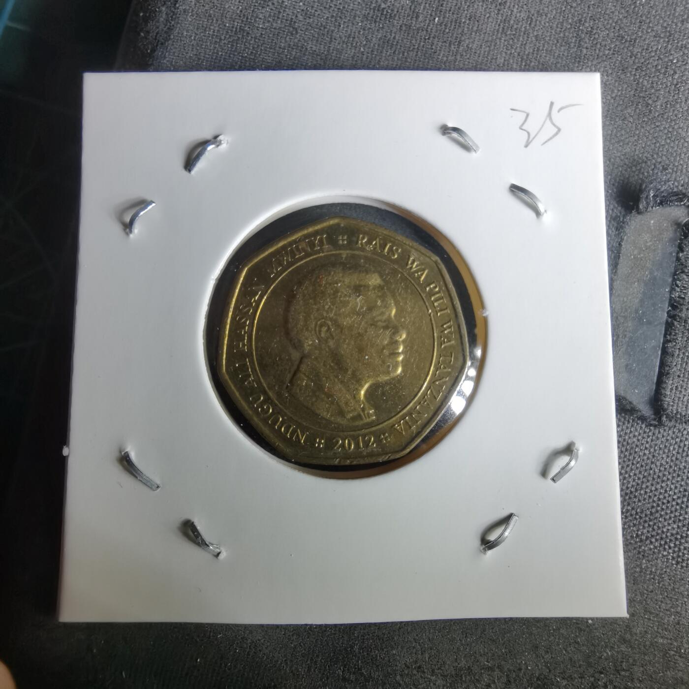 沼泽如烟--第1010场 坦桑尼亚2012年50先令