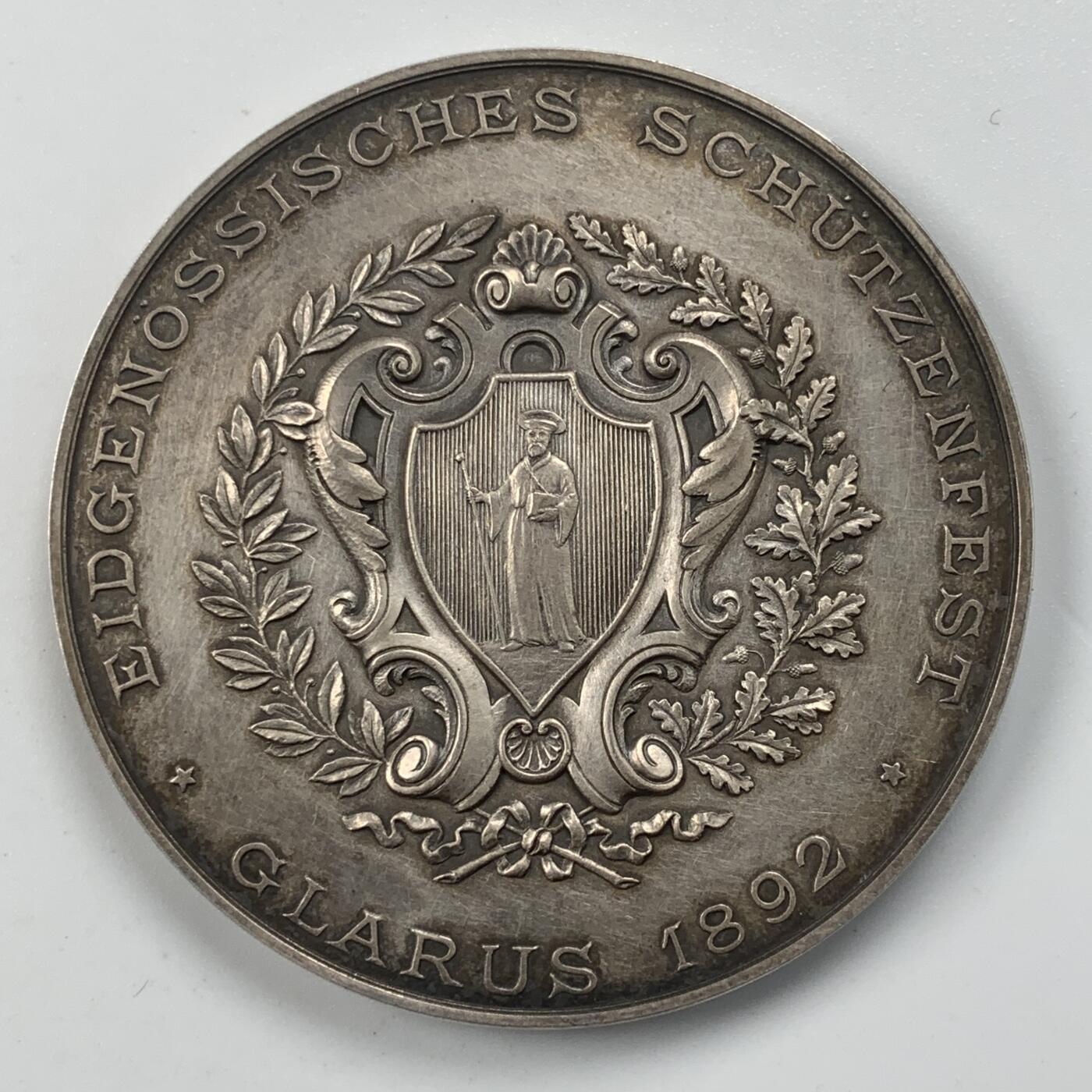 掌中浮雕-藏着的欧洲第053场 1892年瑞士格拉鲁斯射击节大银章，45mm，39g（人像右侧有道划）