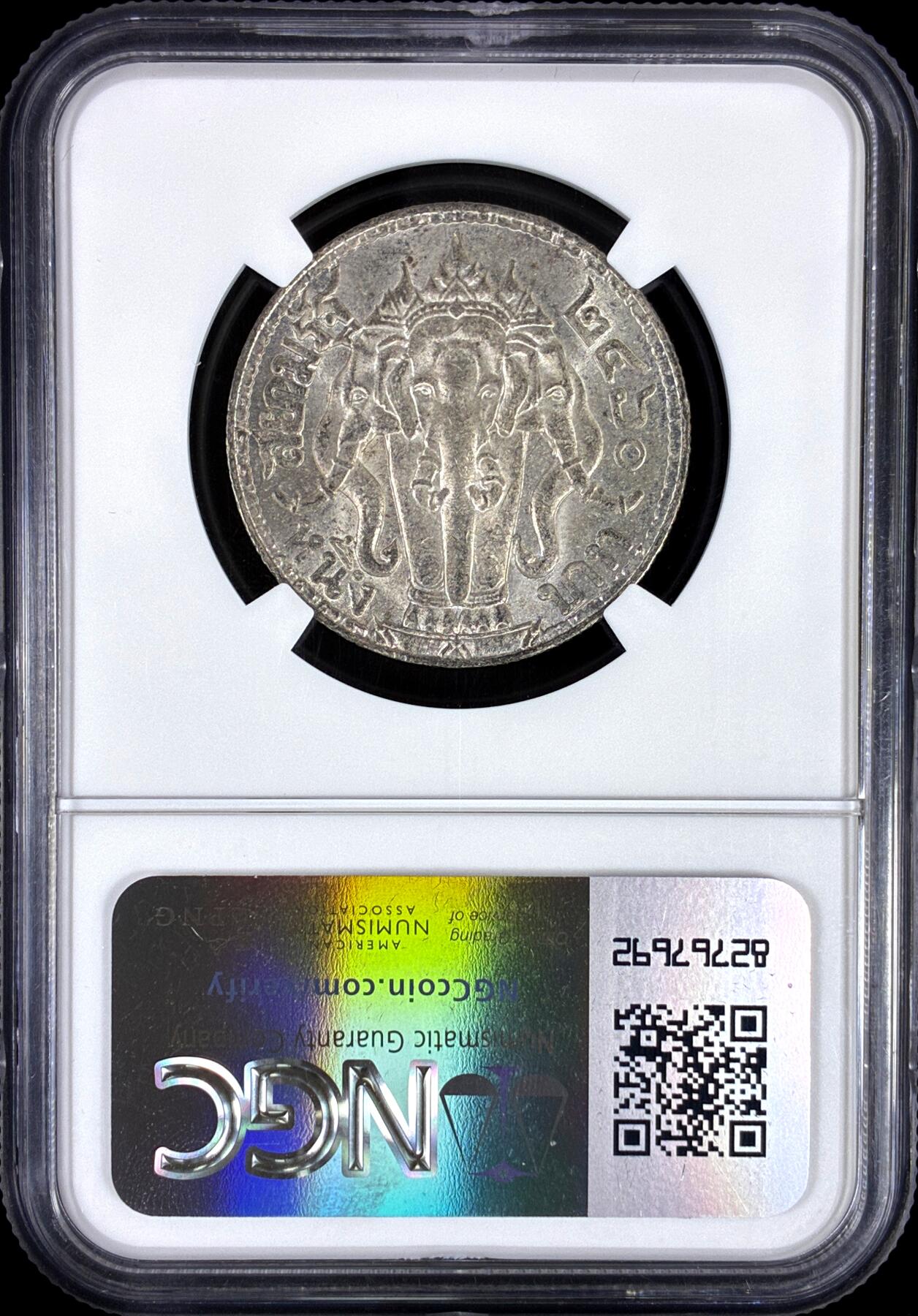 【雨安】【直播拍卖】【第0126期-评级币章】2026-03-07 周六 19:30 (金价1176, 银价22.16)