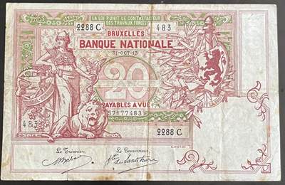 小福收藏拍卖第202期 流通品相裸钞 特惠场 本场全部为欧洲纸币【佣金仅收2% 不设最低佣金 全场包邮】 - 比利时 1913年 20法郎