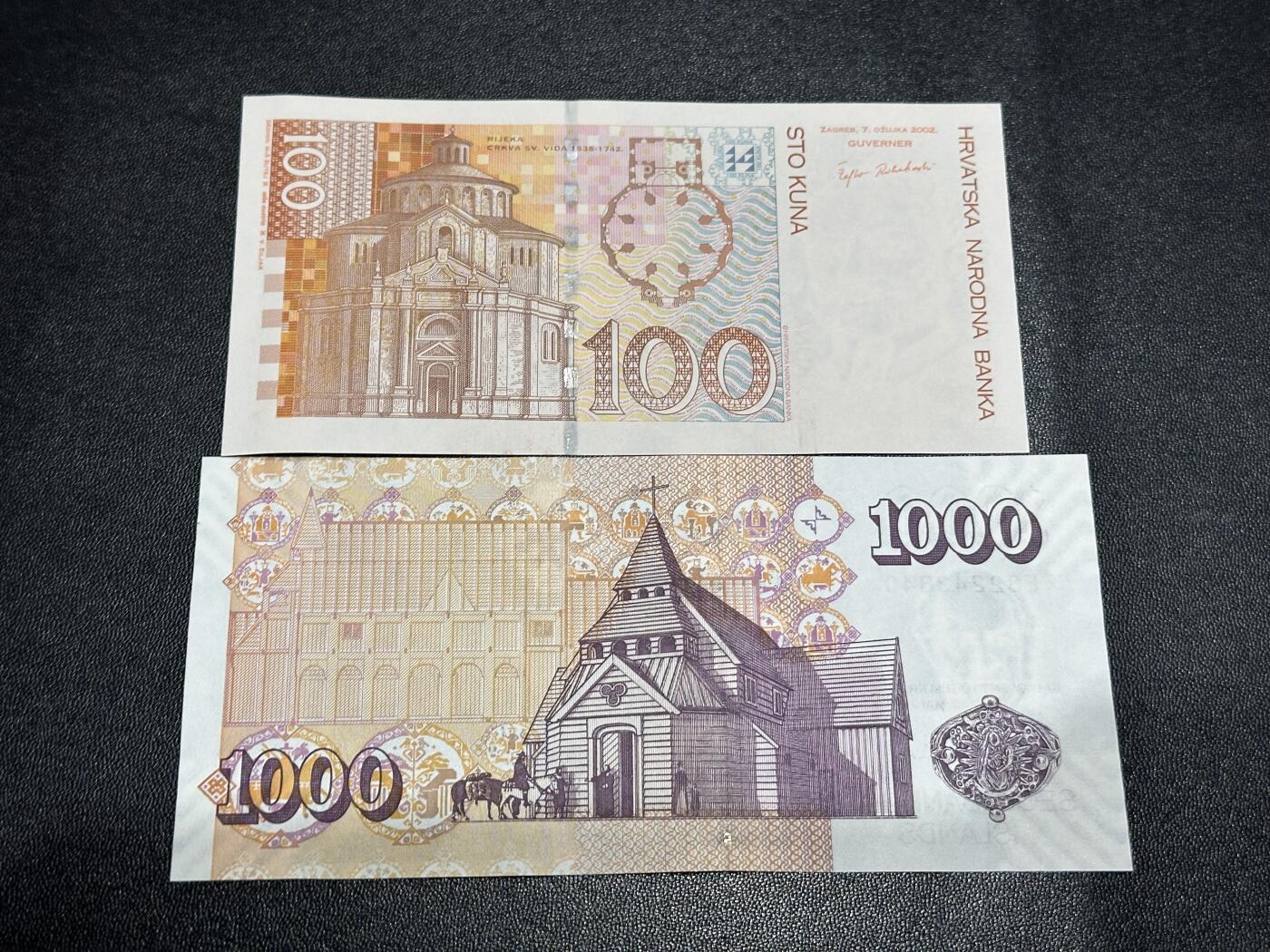 《外钞收藏家》第六百一十四期（精选场）（长期征集拍品、欢迎藏友们联系合作）