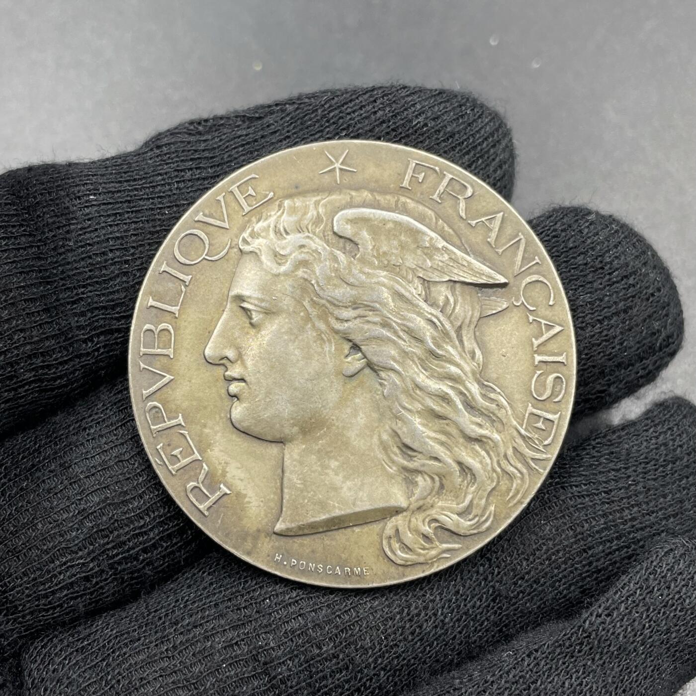 「木头集藏」章牌专场-第69场 H. PONSCARME～1901年法国上马恩省农业与葡萄种植银奖章，直径：41 mm，36.8 g，边铭：丰饶角 ARGENT，品相很不错。