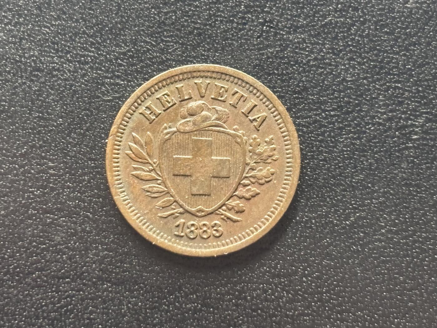 邮泉阁限时拍卖第四十二场（硬币在国外。请付邮费6元。） 瑞士1883年1拉彭