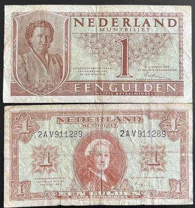 小福收藏拍卖第202期 流通品相裸钞 特惠场 本场全部为欧洲纸币【佣金仅收2% 不设最低佣金 全场包邮】 - 荷兰 1945年 1盾 1组2张