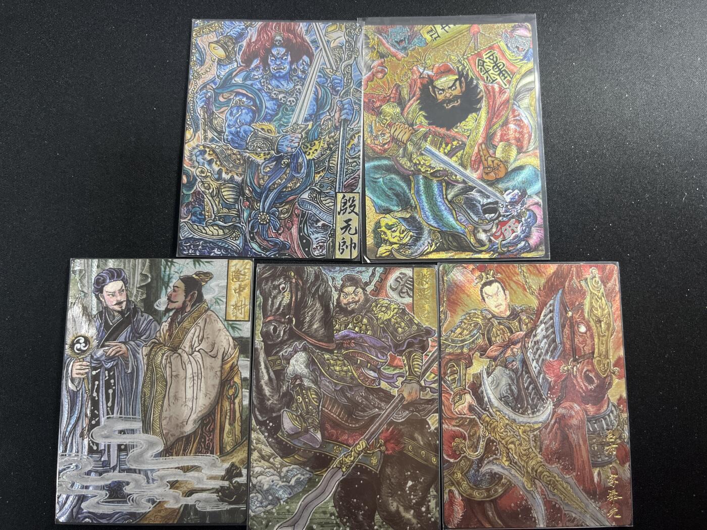 欢迎送拍、零成本上架，释放现金流，合理分配上拍卡品 【折光】多吉 5张