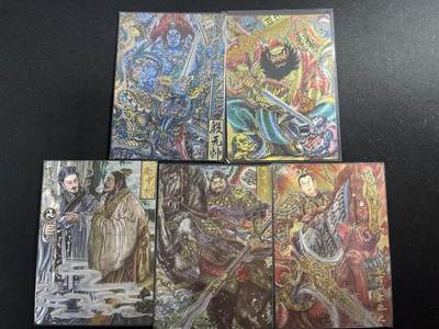 欢迎送拍、零成本上架，释放现金流，合理分配上拍卡品 - 【折光】多吉 5张