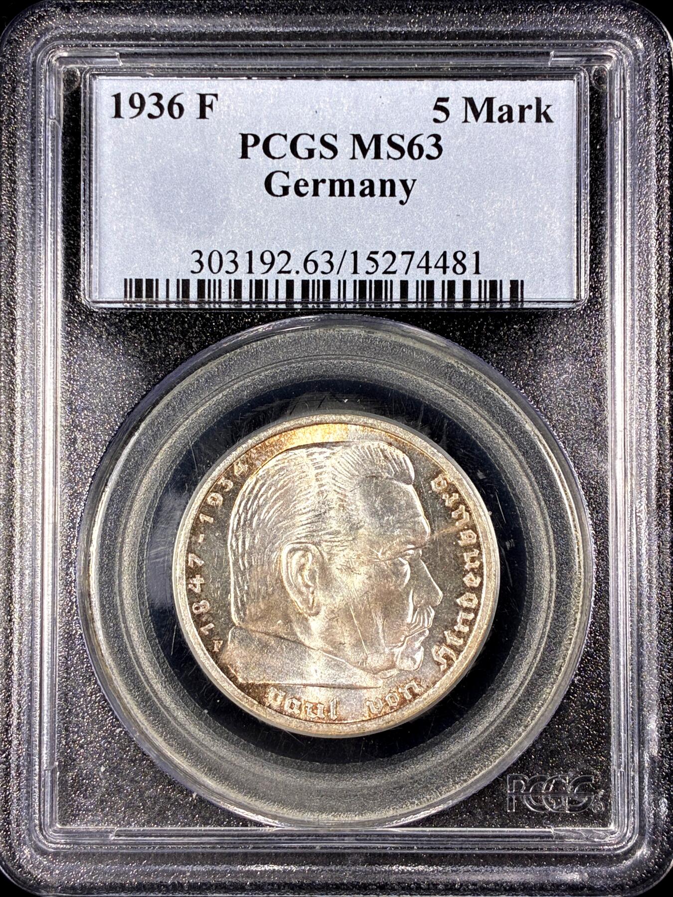 【雨安】【直播拍卖】【第0126期-评级币章】2026-03-07 周六 19:30 (金价1176, 银价22.16)