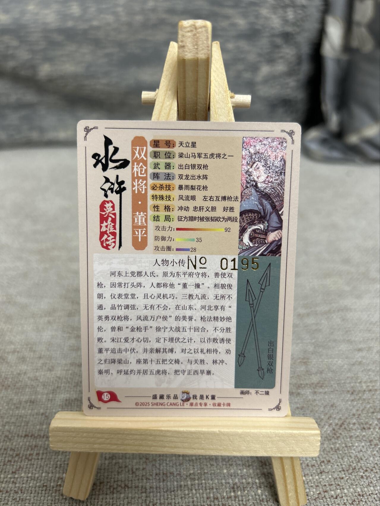 喜灰玩卡拍卖第五期，接拍品0佣金，欢迎送拍，释放现金流，让自己有资金可以购买更多喜欢的卡牌，让别的卡友能淘到更多心仪的卡牌