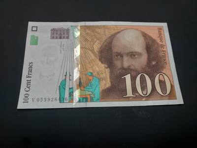 博彦收藏   3月7日 8点钱币专场 全场包邮 - 法国旧版100法郎 8品左右
