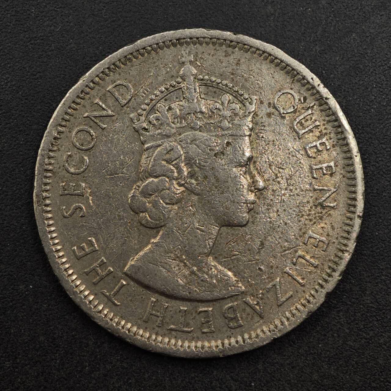 【淘币小摊】实时拍第八百七十五拍   散币场    每周一统一发货 香港1960年壹圆