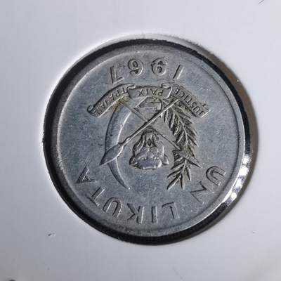 沼泽如烟--第1010场 - 刚果1967年1K