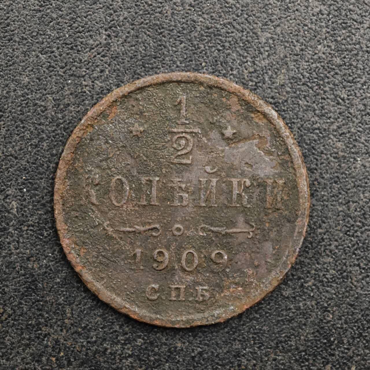 【淘币小摊】实时拍第八百七十五拍   散币场    每周一统一发货