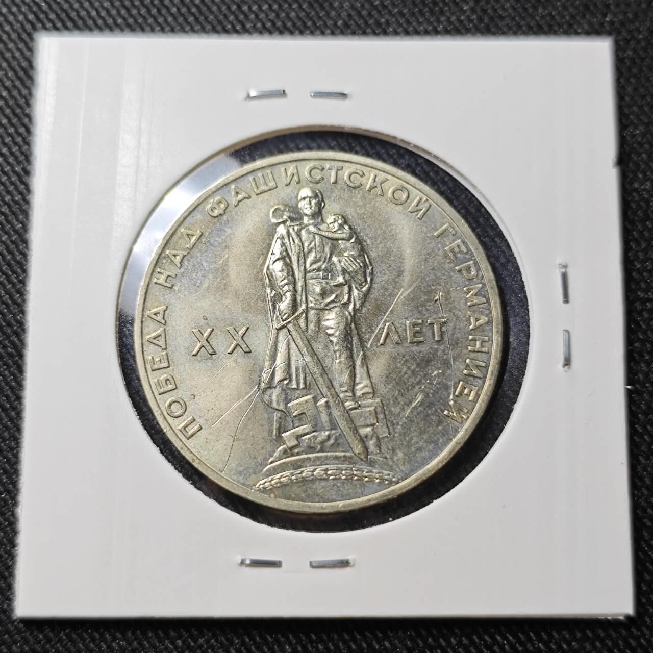 KK钱币收藏小铺   套币 批量/好品散币专场 2月预留时间 周末发货