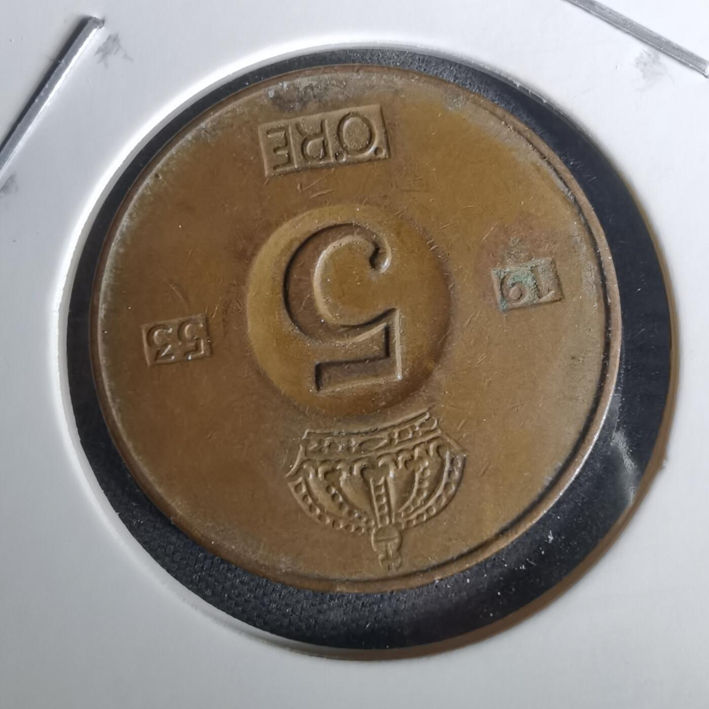 沼泽如烟--第1010场 瑞典1953年5欧尔