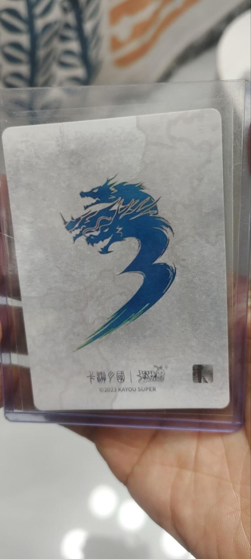 秋原瞳的小店第三十七期（春，荷尔蒙的气息扑鼻而来的季节）