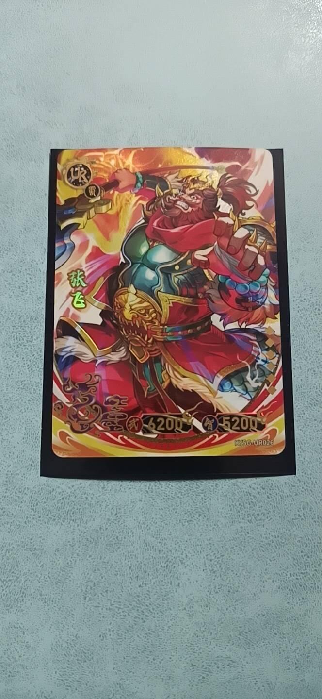 卡牌新人第二场 不寄存！！！ 卡游三国 UR 张飞