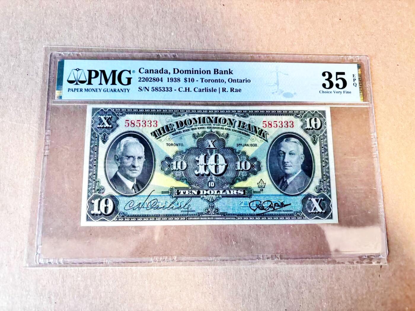 (800期大拍拍品火热征集中🔥）【Blue Auction】世界纸币精拍第790期——18级TOP拍卖/信誉/品质/专业/高效💫  【333豹子号无47】加拿大 1938年10元 PMG35EPQ原票 正面人像雕刻帅气 背面是加拿大地图 该版深受欢迎 