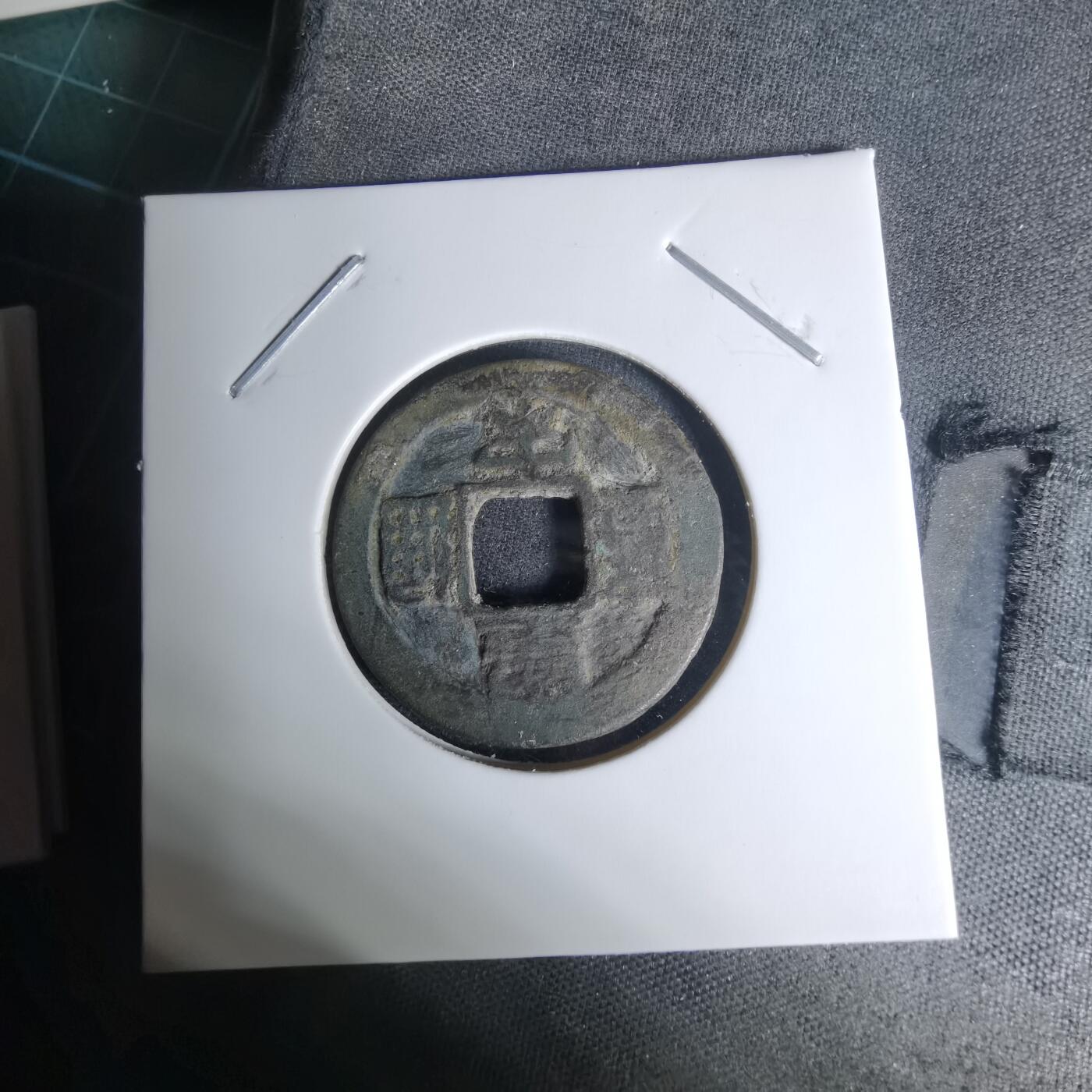 沼泽如烟--第1009场