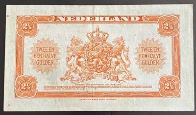 小福收藏拍卖第202期 流通品相裸钞 特惠场 本场全部为欧洲纸币【佣金仅收2% 不设最低佣金 全场包邮】 荷兰 1943年 2又1/2盾 AUNC