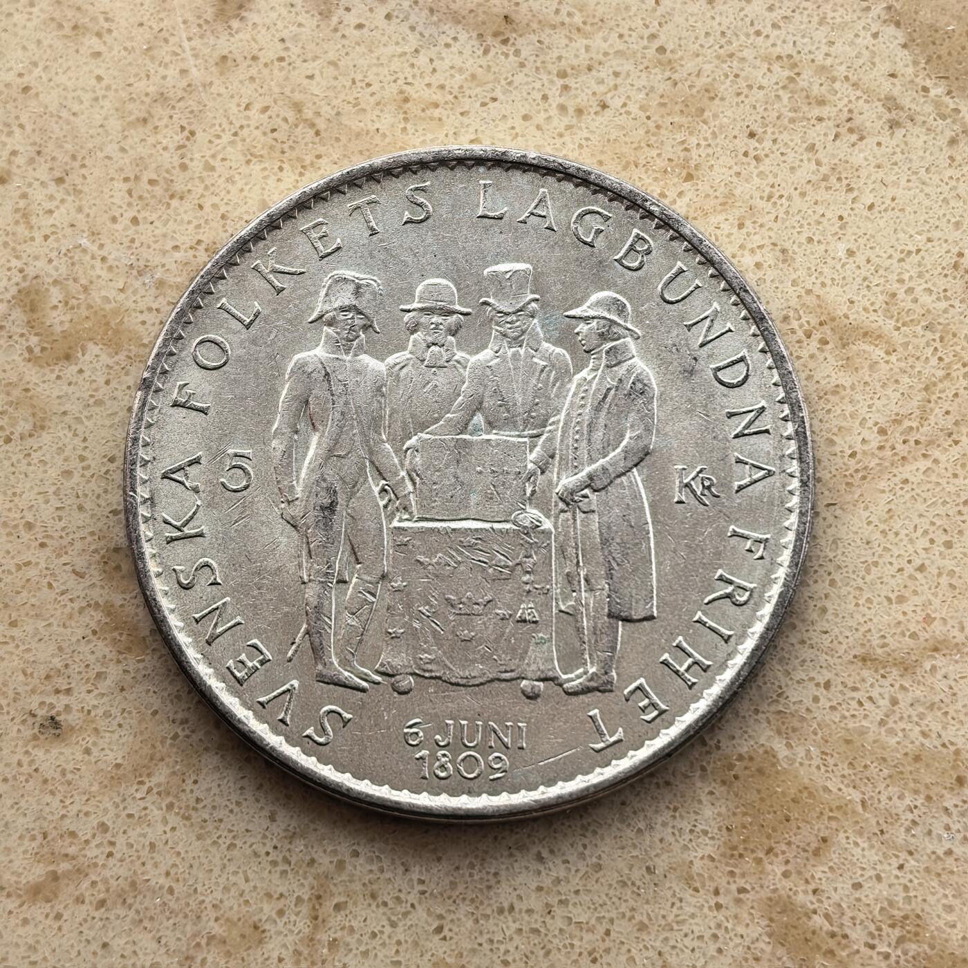 道一币馆币章第一百六十八场 瑞典1959年宪法颁布150年5克朗银币  18g 400S