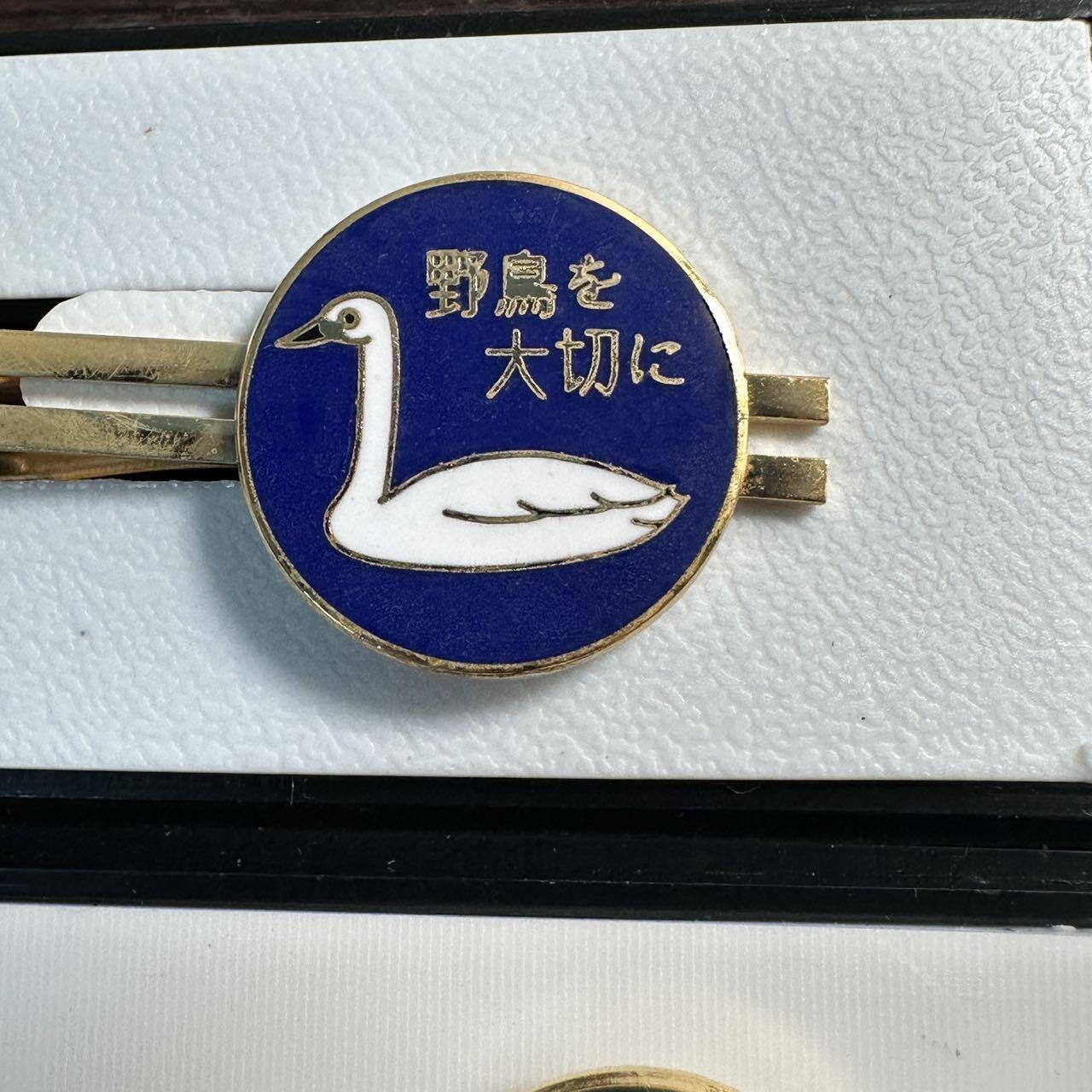 蒂克钱币-第59场 日本企业章 徽章拍卖 日本 领带夹 四枚