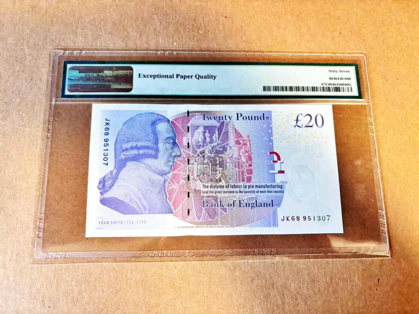 (800期大拍拍品火热征集中🔥）【Blue Auction】世界纸币精拍第790期——18级TOP拍卖/信誉/品质/专业/高效💫 