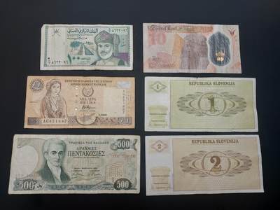 博彦收藏   3月7日 8点钱币专场 全场包邮 - 斯洛文尼亚等外国纸币6枚，流通品