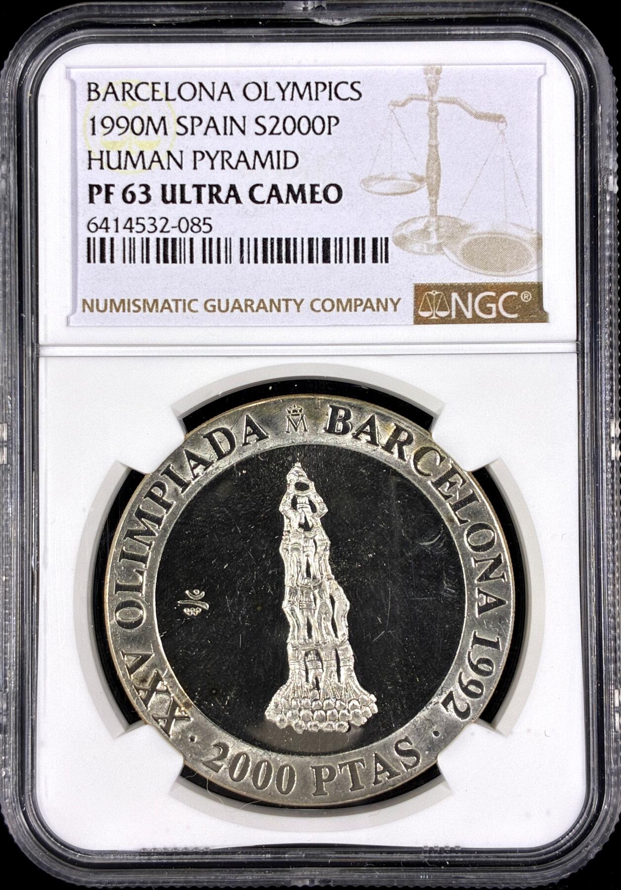 【雨安】【直播拍卖】【第0126期-评级币章】2026-03-07 周六 19:30 (金价1176, 银价22.16) [评级现代] Spain 西班牙 2000比塞塔 1990年 人体金字塔 NGC-PF63 精制币