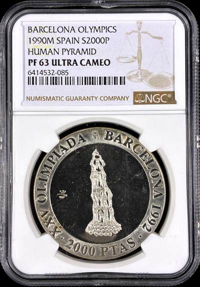 【雨安】【直播拍卖】【第0126期-评级币章】2026-03-07 周六 19:30 (金价1176, 银价22.16) - [评级现代] Spain 西班牙 2000比塞塔 1990年 人体金字塔 NGC-PF63 精制币