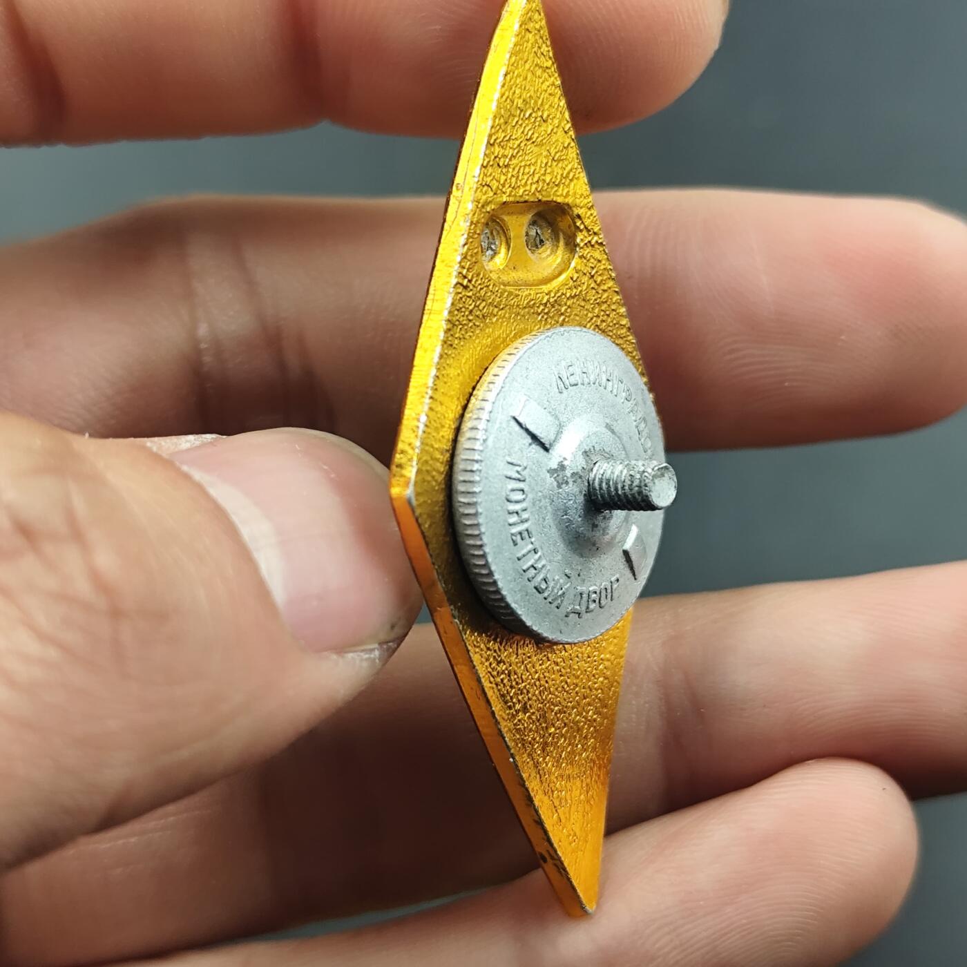 3月徽章钱币专场（明天继续更新）