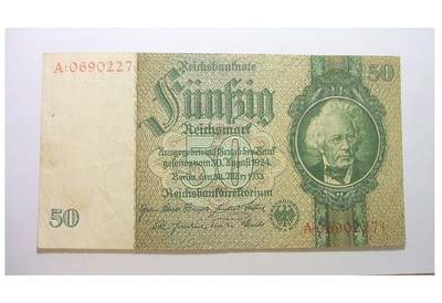 德国第三帝国1933年银行家50马克 无字母花纹水印版 极美品 - 德国第三帝国1933年银行家50马克 无字母花纹水印版 极美品