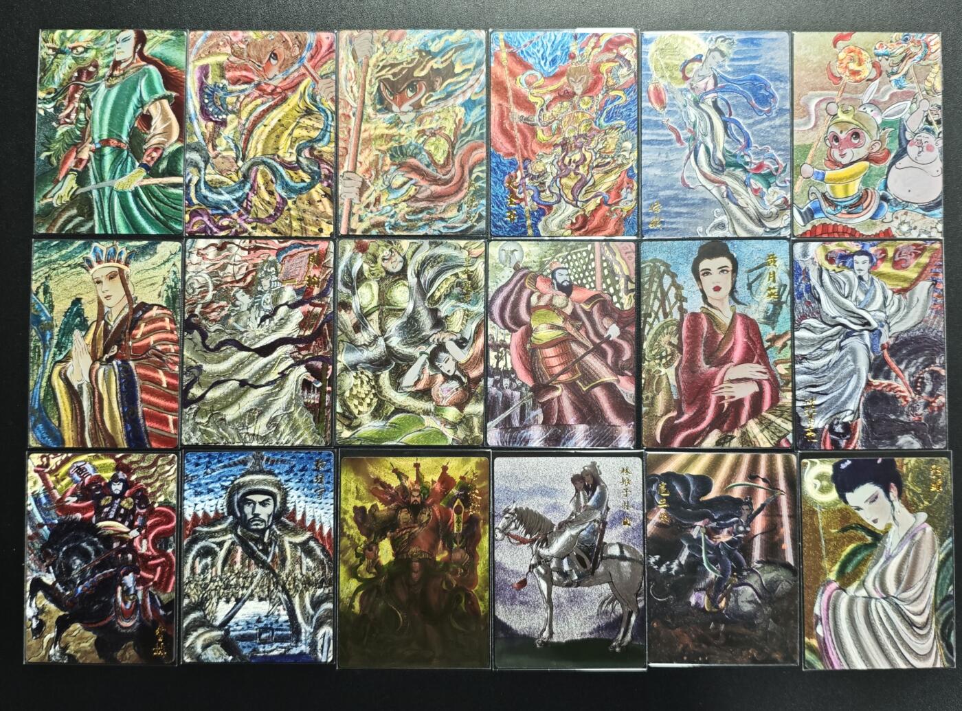 天玑星卡拍第176期《3.5周四截拍》持续收拍收评中 满赠卡需备注