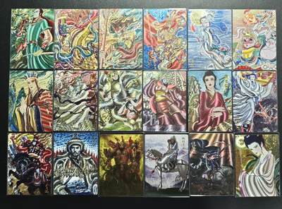 天玑星卡拍第176期《3.5周四截拍》持续收拍收评中 满赠卡需备注 昆仑万象 粗闪 三十八张