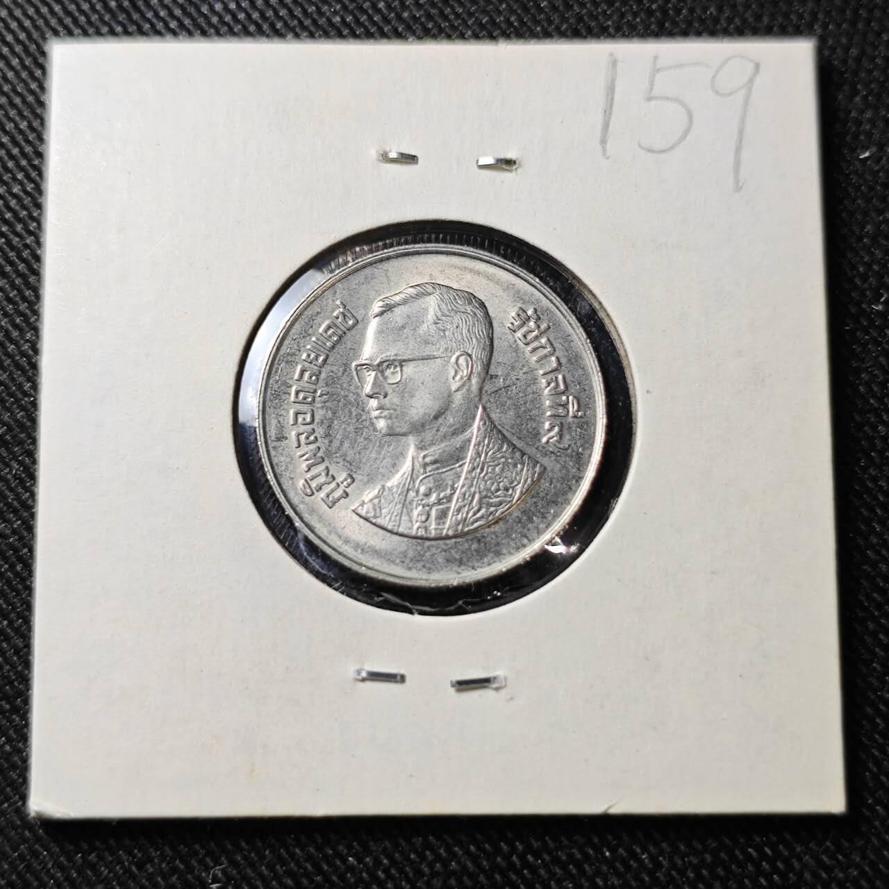 KK钱币收藏小铺   套币 批量/好品散币专场 2月预留时间 周末发货   泰国2铢纪念币