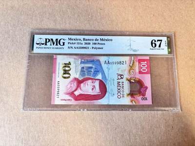 (800期大拍拍品火热征集中🔥）【Blue Auction】世界纸币精拍第790期——18级TOP拍卖/信誉/品质/专业/高效💫  - 【AA无47 获奖钞】墨西哥 2020年100比索 PMG67EPQ 