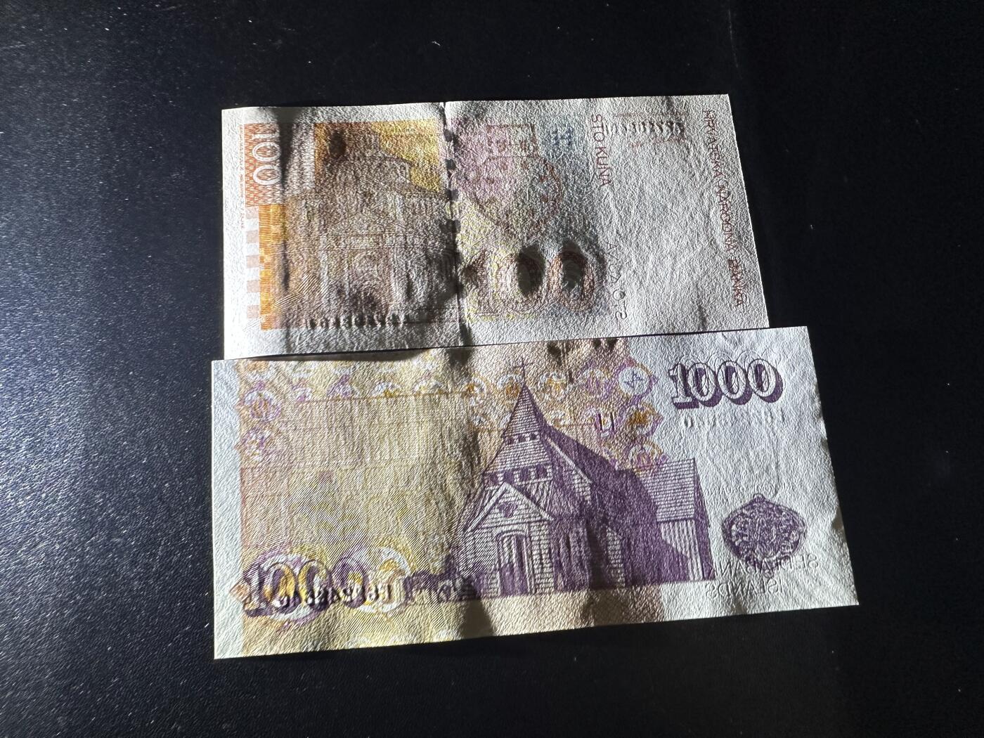 《外钞收藏家》第六百一十四期（精选场）（长期征集拍品、欢迎藏友们联系合作）