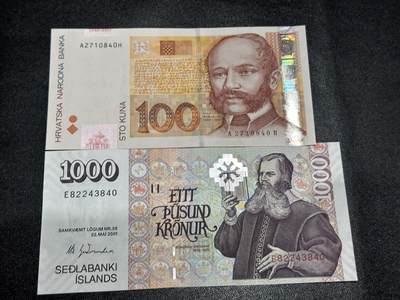 《外钞收藏家》第六百一十四期（精选场）（长期征集拍品、欢迎藏友们联系合作） - 克罗地亚100库纳+冰岛1000克朗 2张一起 全新UNC