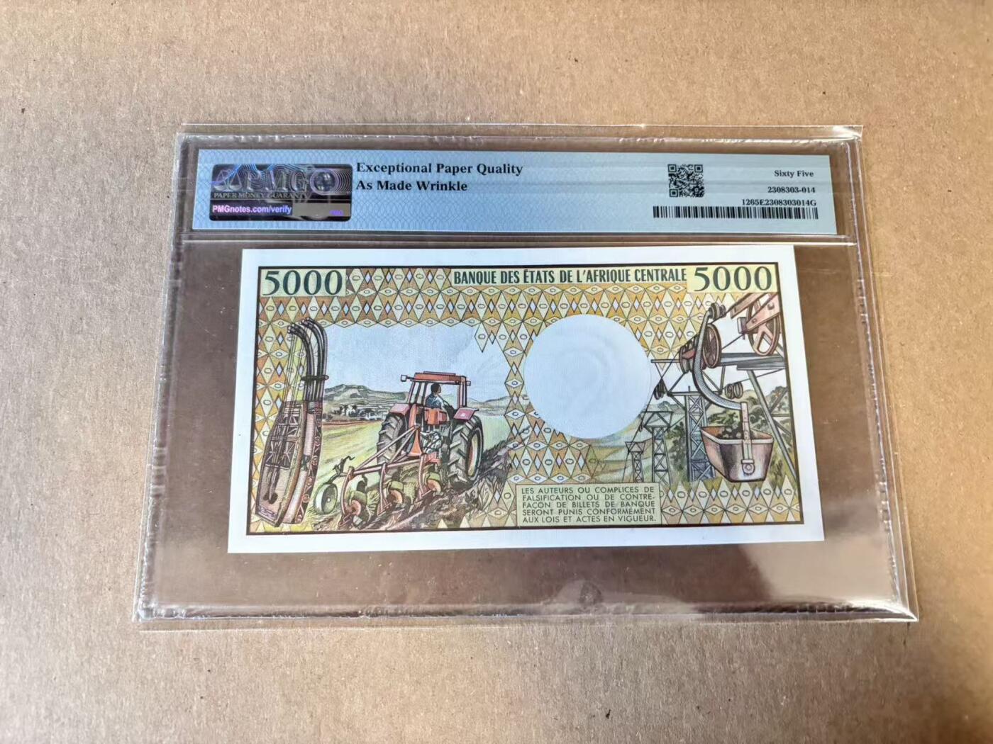 (800期大拍拍品火热征集中🔥）【Blue Auction】世界纸币精拍第790期——18级TOP拍卖/信誉/品质/专业/高效💫  【亚军分 仅1张更高分】刚果 1992年5000法郎 PMG65EPQ 法属风