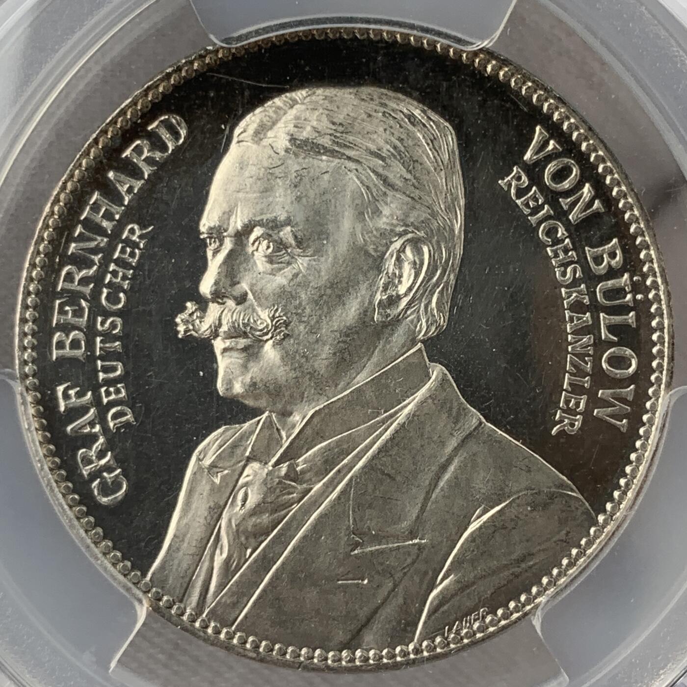 掌中浮雕-藏着的欧洲第053场 PCGS  SP63 : 1900年德国总理伯恩哈德.冯.比洛纪念银章，32mm