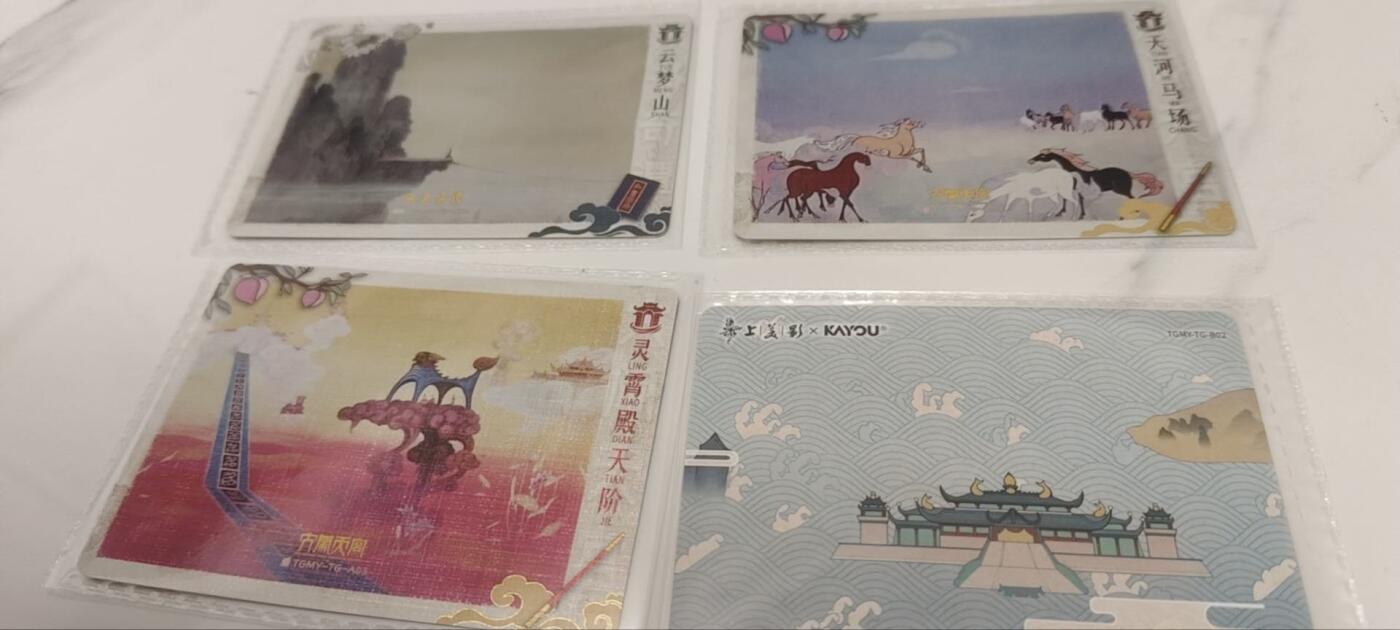 秋原瞳的小店第三十七期（春，荷尔蒙的气息扑鼻而来的季节）