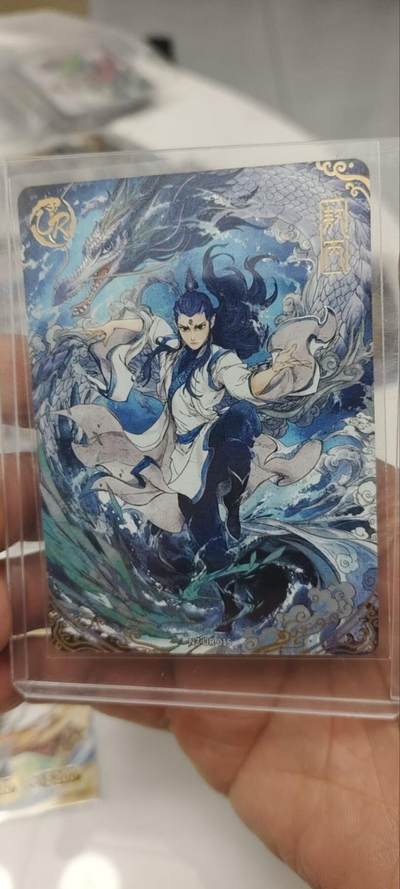 秋原瞳的小店第三十七期（春，荷尔蒙的气息扑鼻而来的季节） - 卡游哪吒ylur——敖丙